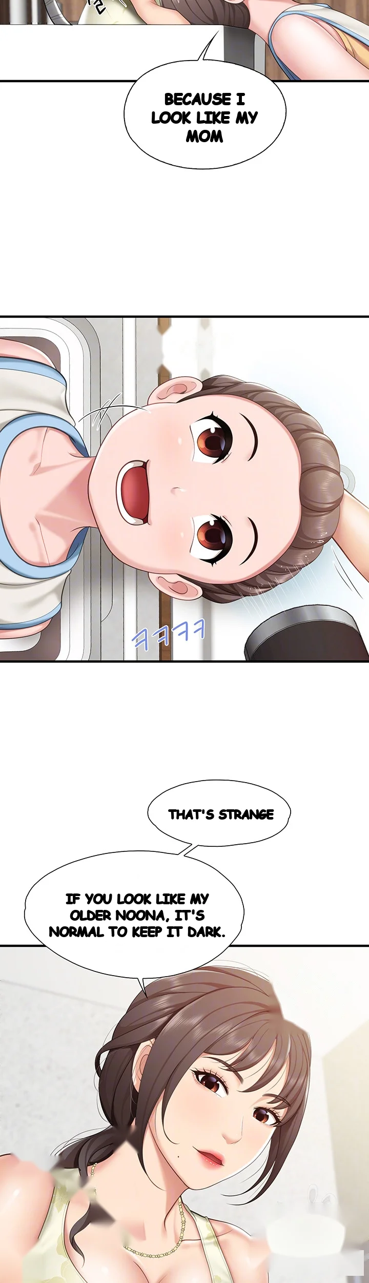Welcome To Kids Cafe Manhwa Online Afagbb Chapter 27 - Page 10