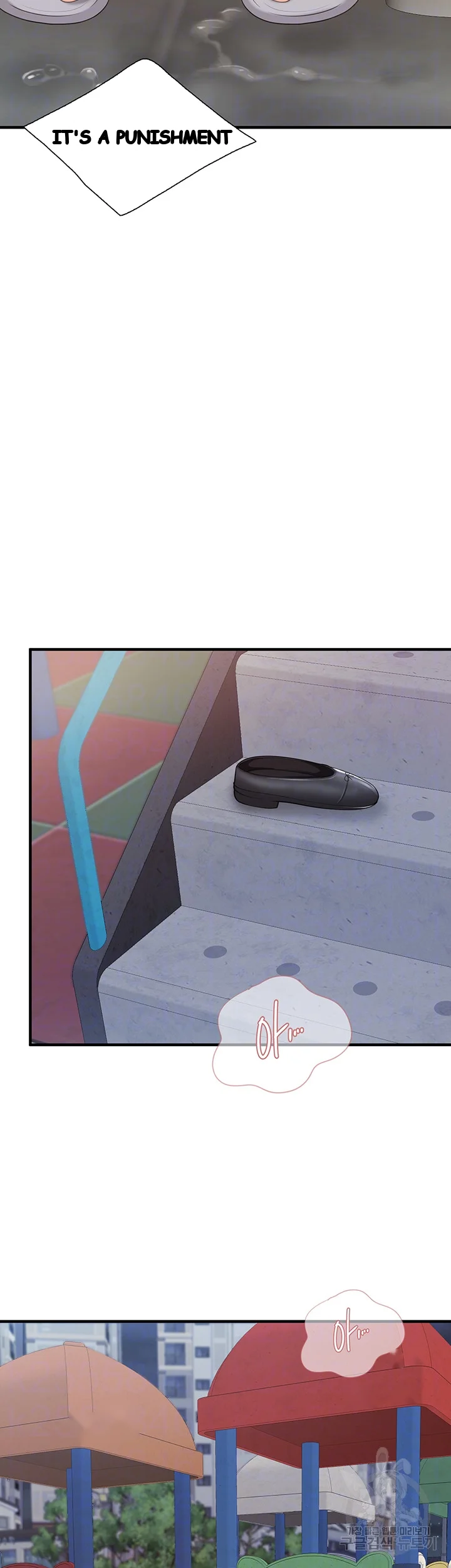 Welcome To Kids Cafe Manhwa Online Afagbb Chapter 27 - Page 13