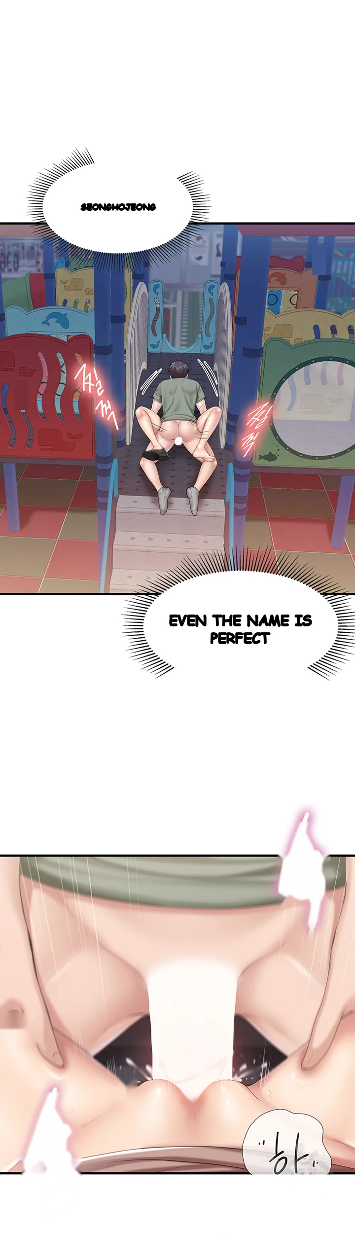 Welcome To Kids Cafe Manhwa Online Afagbb Chapter 27 - Page 20