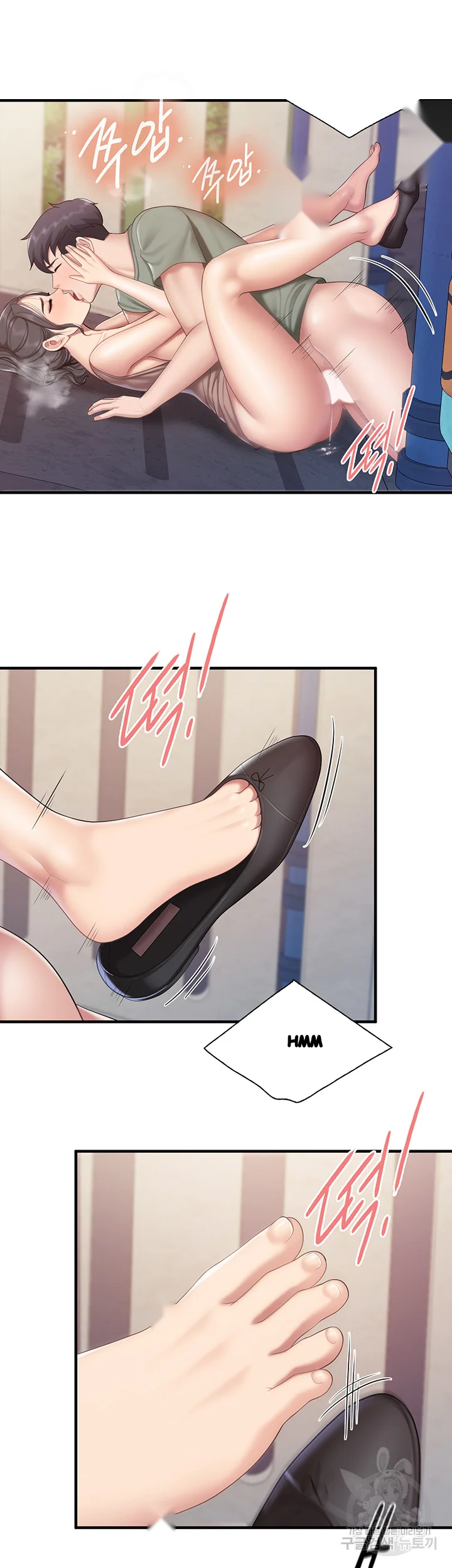 Welcome To Kids Cafe Manhwa Online Afagbb Chapter 27 - Page 31