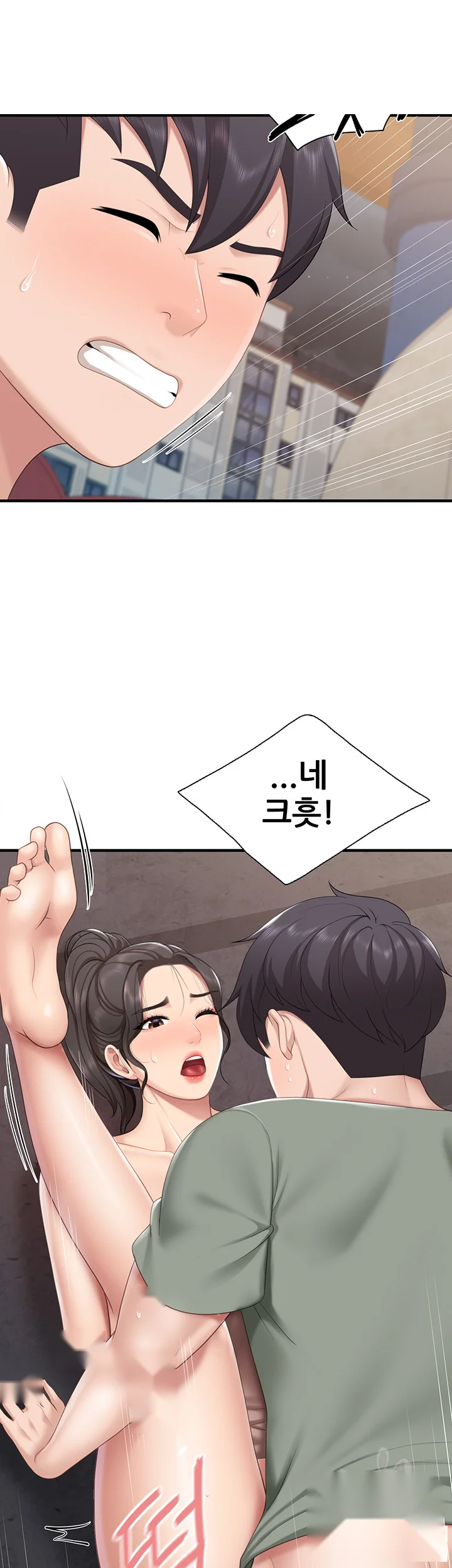 Welcome To Kids Cafe Manhwa Online Afagbb Chapter 27 - Page 41