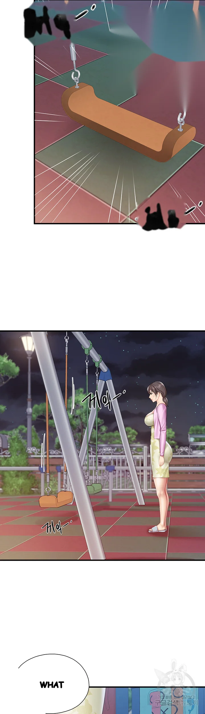 Welcome To Kids Cafe Manhwa Online Afagbb Chapter 28 - Page 11