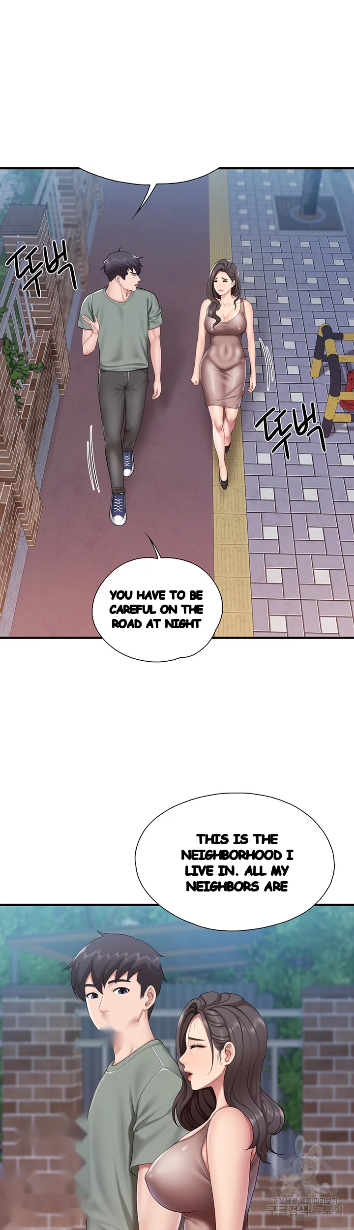 Welcome To Kids Cafe Manhwa Online Afagbb Chapter 28 - Page 18