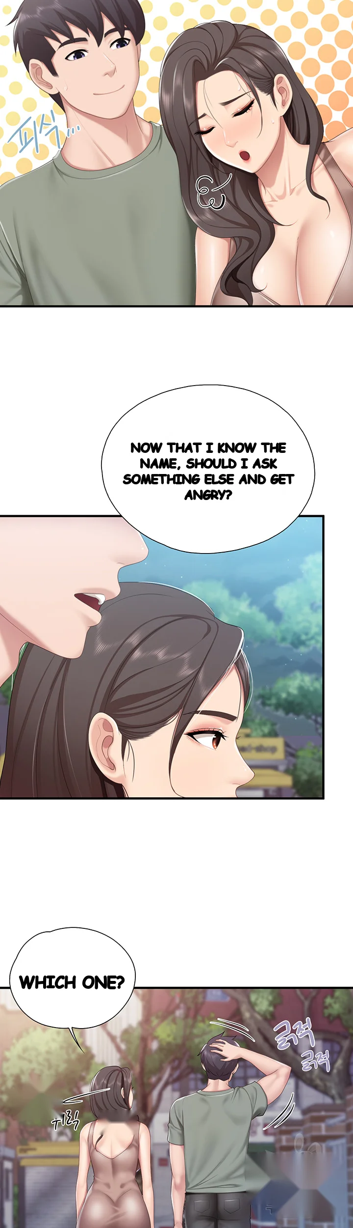 Welcome To Kids Cafe Manhwa Online Afagbb Chapter 28 - Page 22