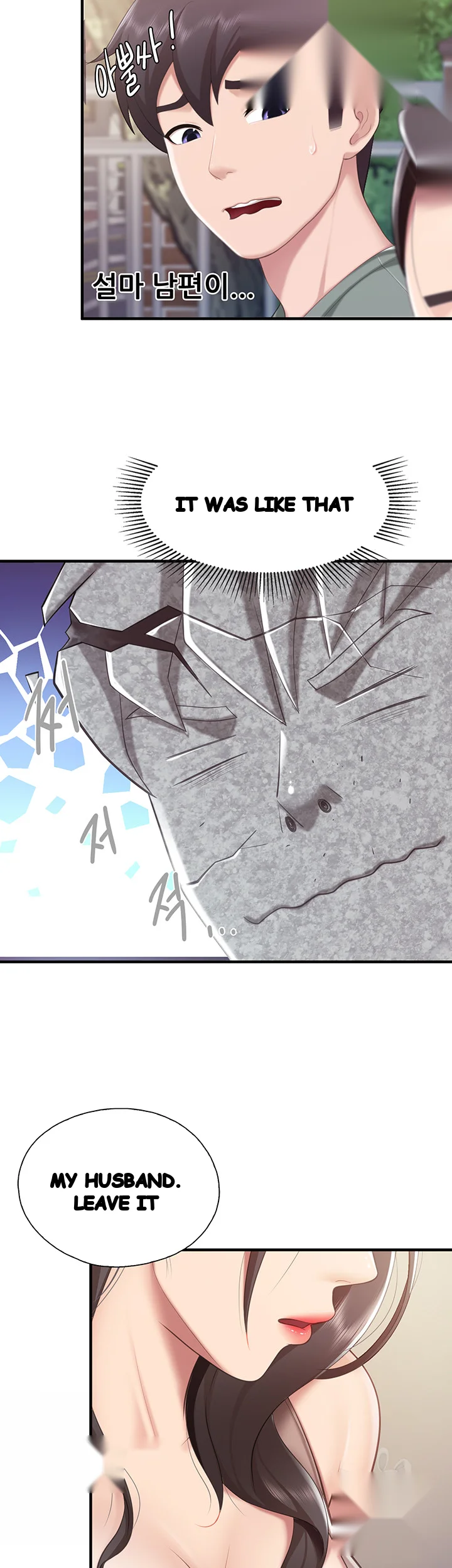 Welcome To Kids Cafe Manhwa Online Afagbb Chapter 28 - Page 25