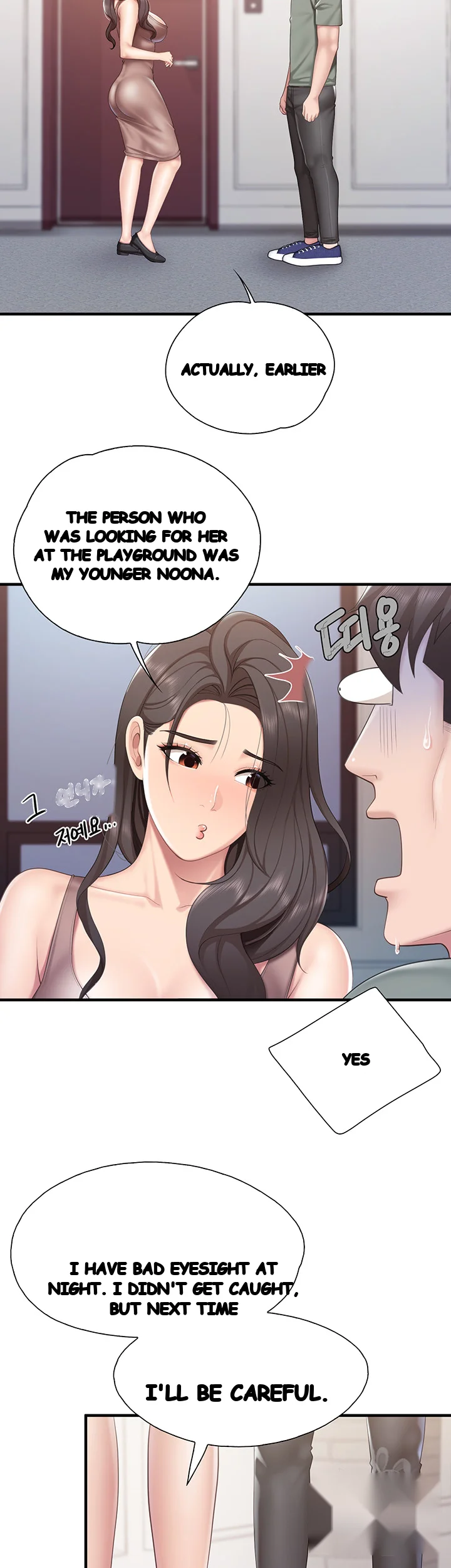 Welcome To Kids Cafe Manhwa Online Afagbb Chapter 28 - Page 30