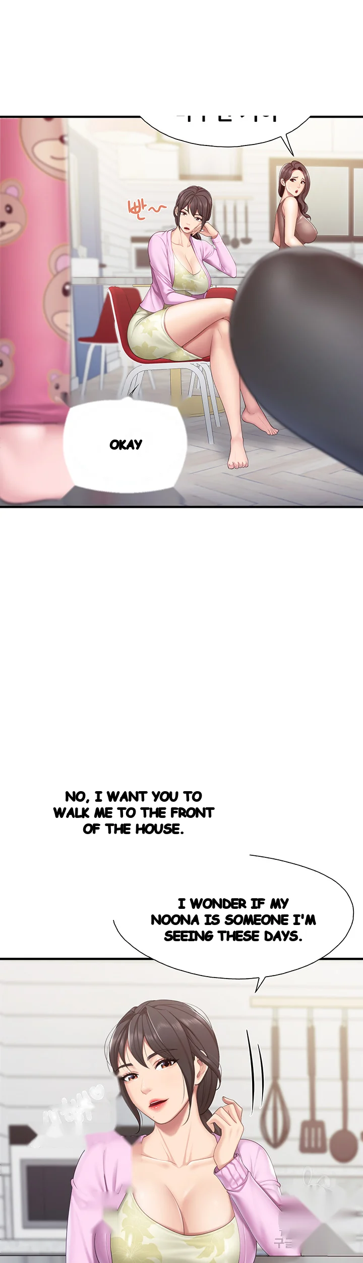 Welcome To Kids Cafe Manhwa Online Afagbb Chapter 28 - Page 38