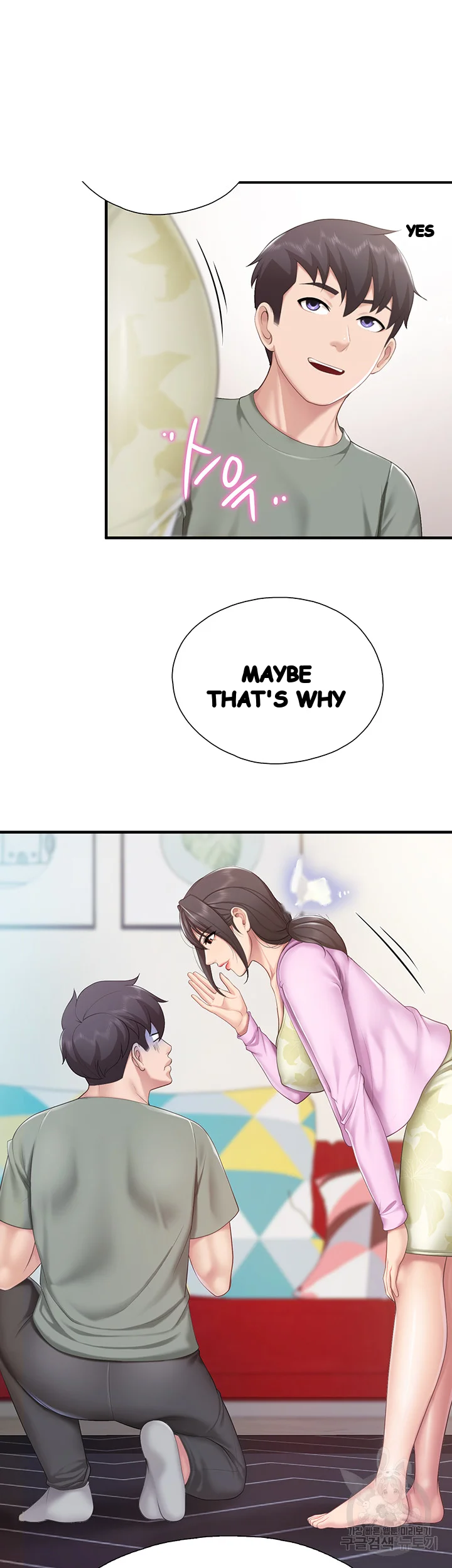 Welcome To Kids Cafe Manhwa Online Afagbb Chapter 28 - Page 43
