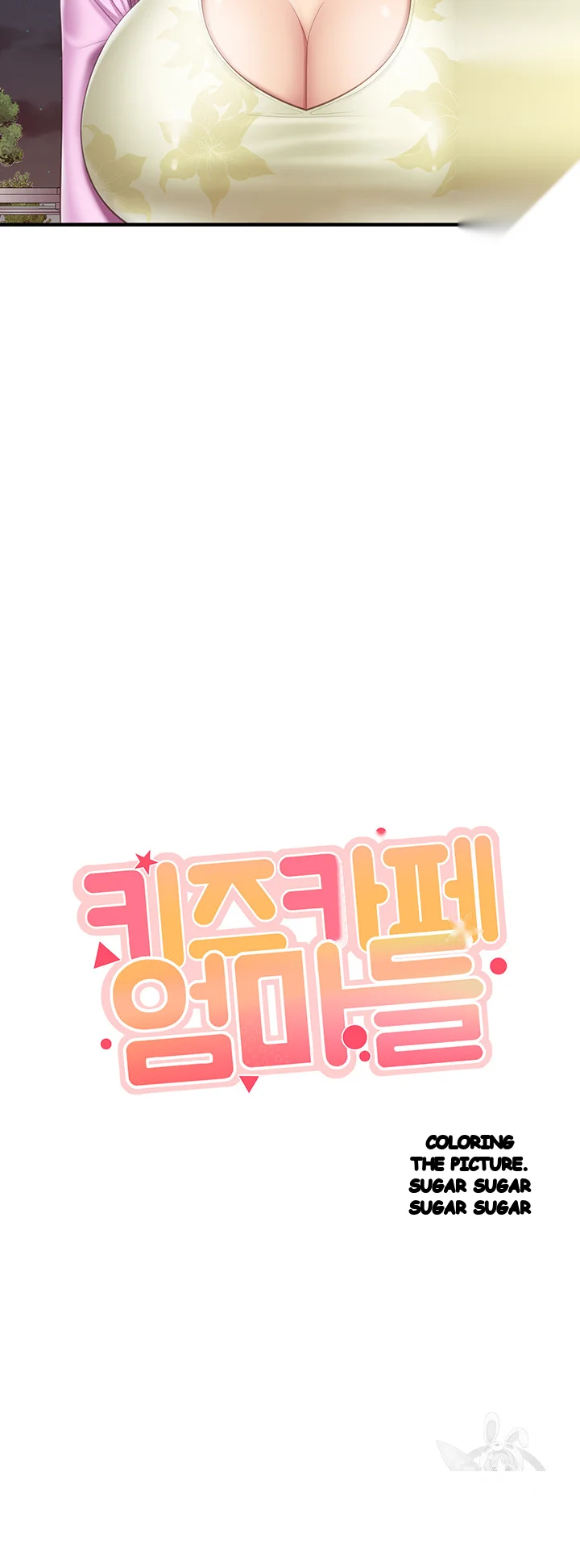 Welcome To Kids Cafe Manhwa Online Afagbb Chapter 28 - Page 6