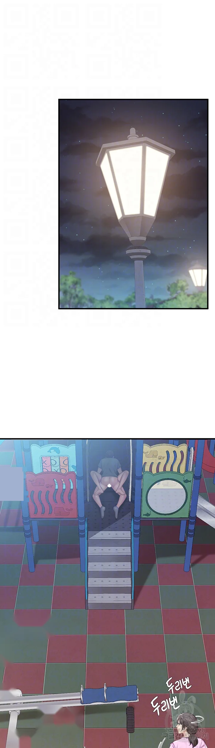 Welcome To Kids Cafe Manhwa Online Afagbb Chapter 28 - Page 7