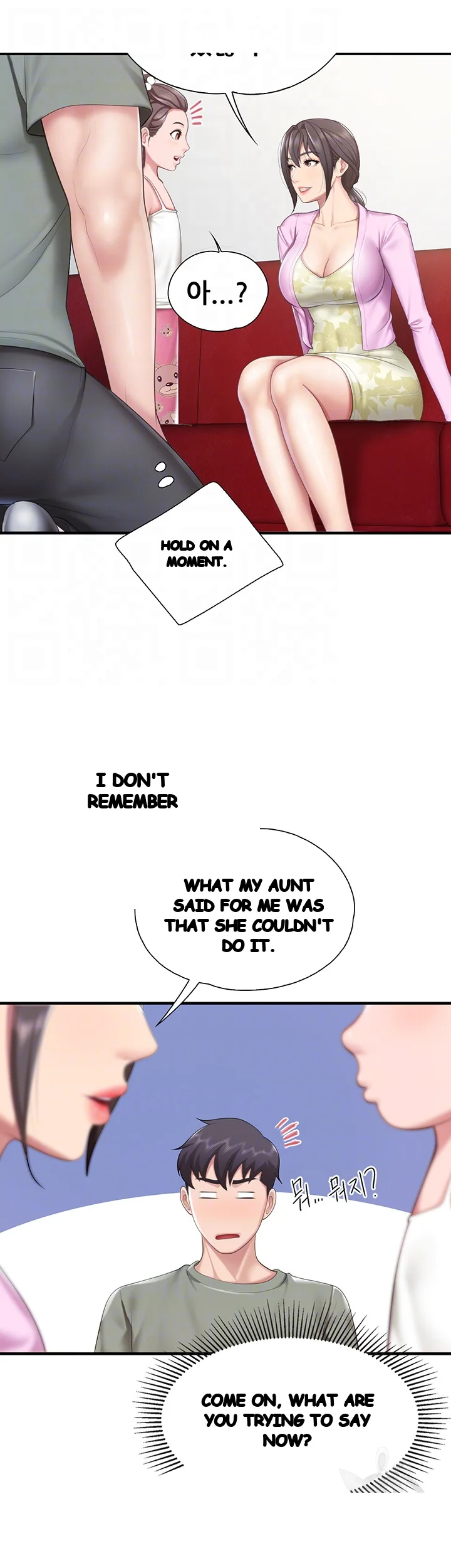Welcome To Kids Cafe Manhwa Online Afagbb Chapter 29 - Page 13