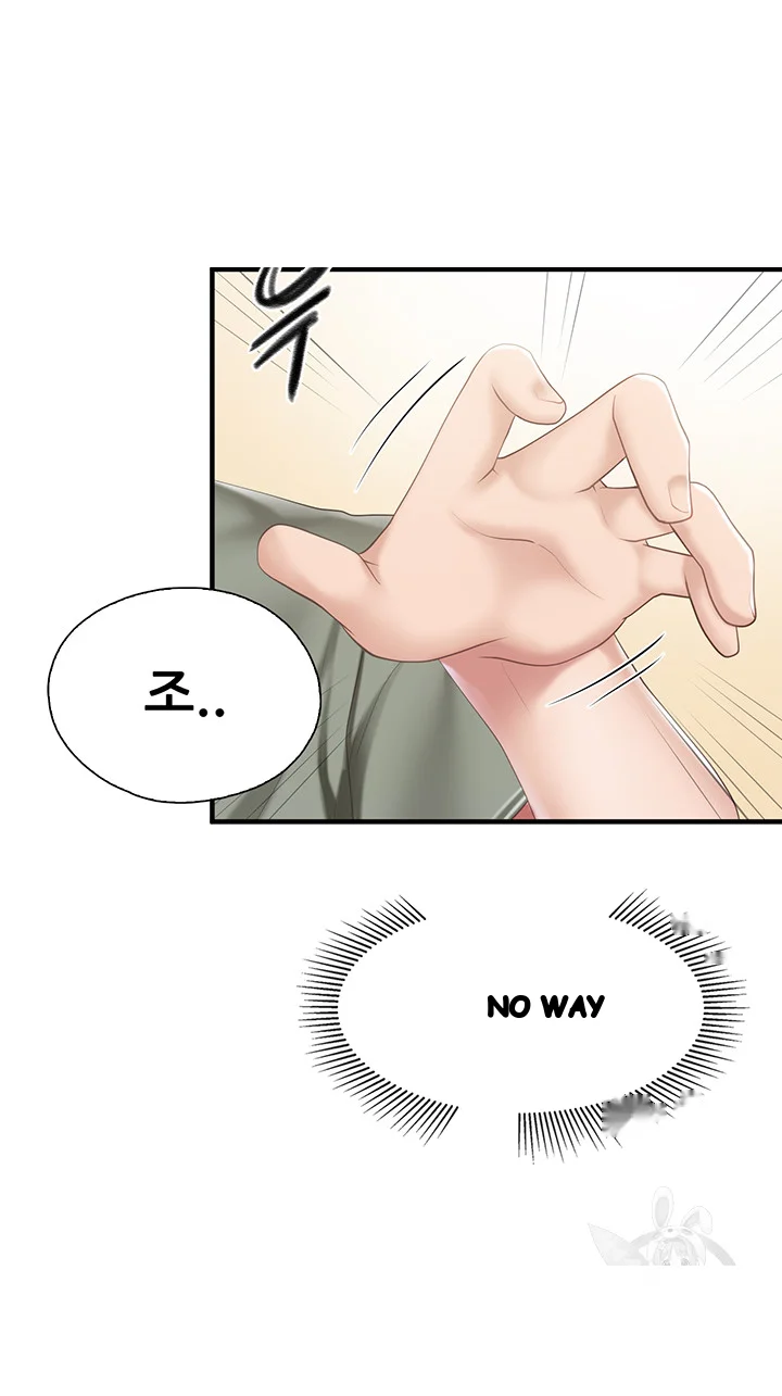 Welcome To Kids Cafe Manhwa Online Afagbb Chapter 29 - Page 14