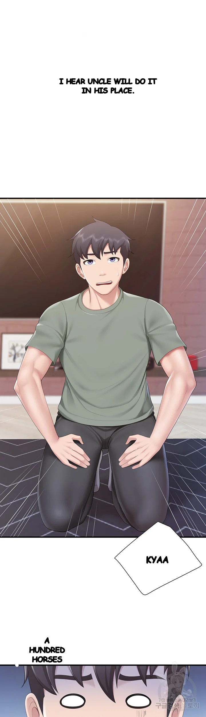 Welcome To Kids Cafe Manhwa Online Afagbb Chapter 29 - Page 16