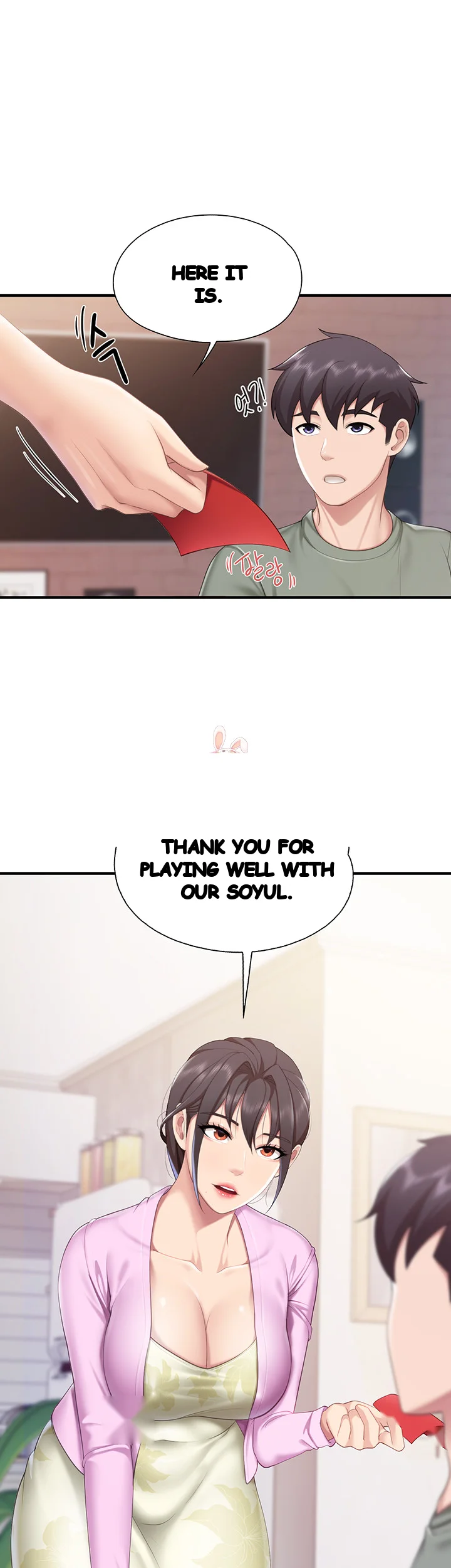 Welcome To Kids Cafe Manhwa Online Afagbb Chapter 29 - Page 2