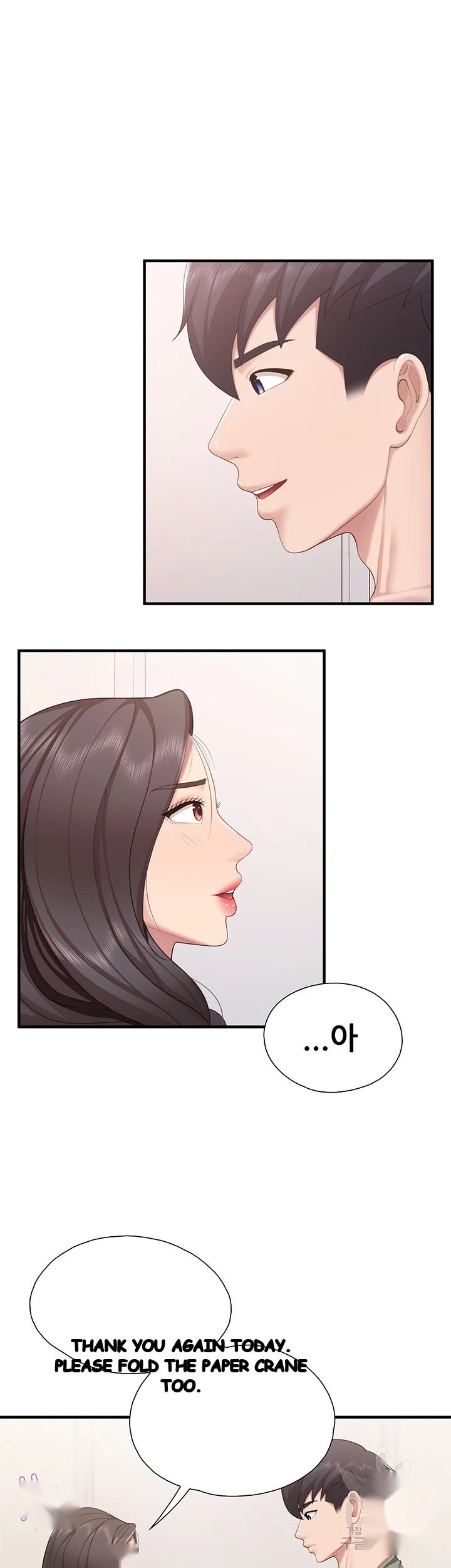 Welcome To Kids Cafe Manhwa Online Afagbb Chapter 29 - Page 23