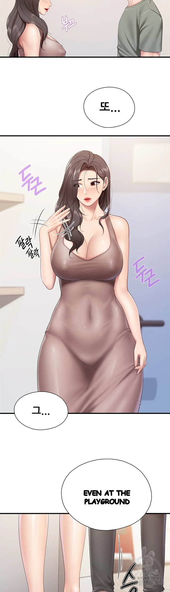 Welcome To Kids Cafe Manhwa Online Afagbb Chapter 29 - Page 24