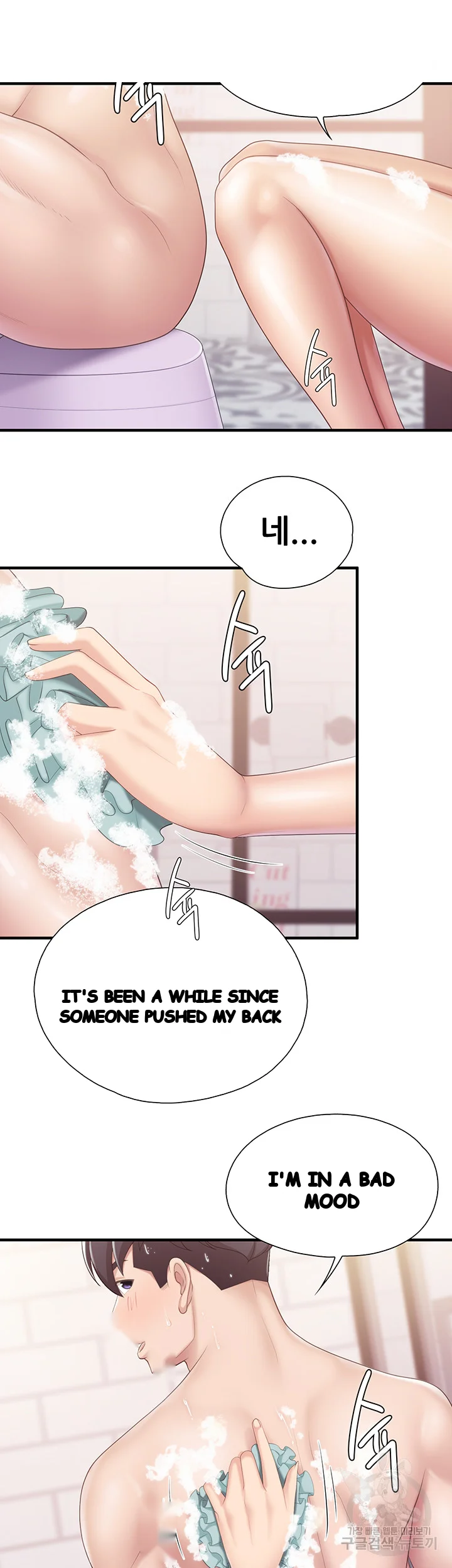 Welcome To Kids Cafe Manhwa Online Afagbb Chapter 29 - Page 29