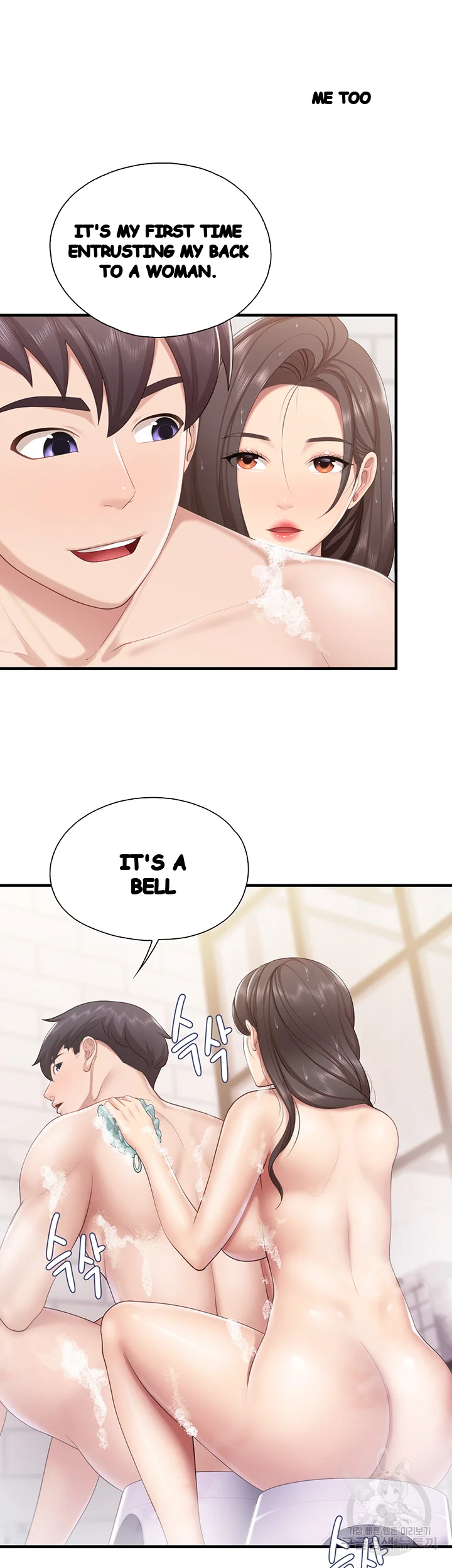 Welcome To Kids Cafe Manhwa Online Afagbb Chapter 29 - Page 32