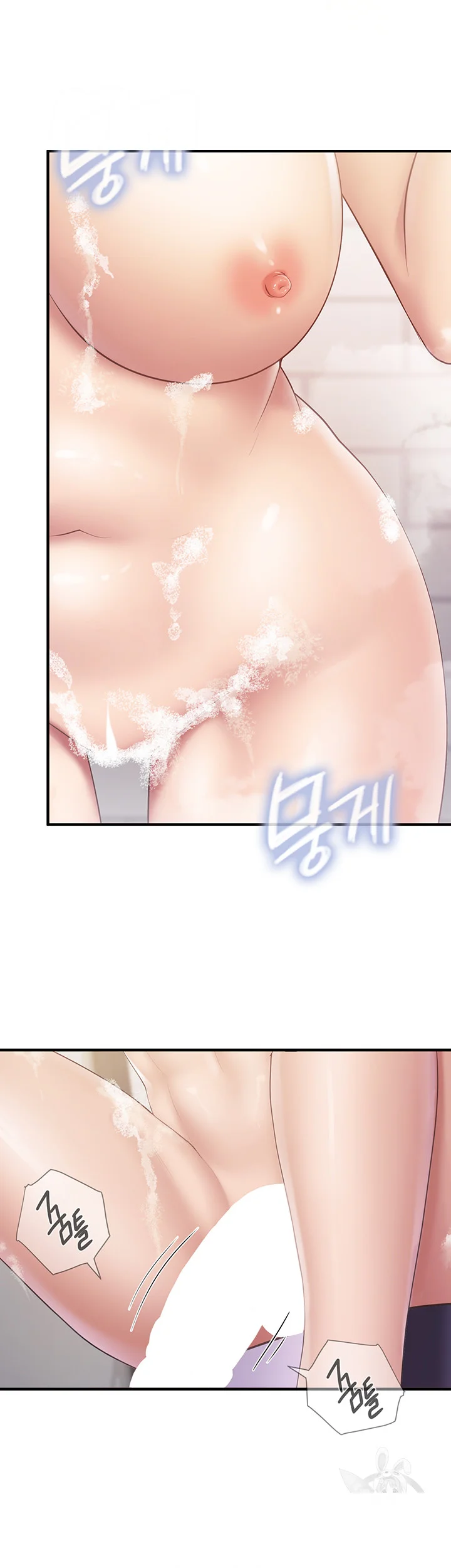 Welcome To Kids Cafe Manhwa Online Afagbb Chapter 29 - Page 33