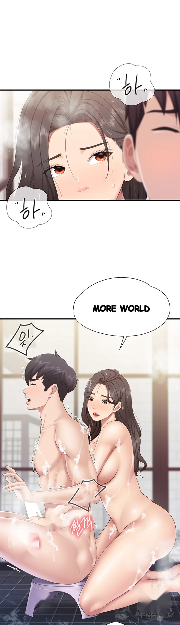 Welcome To Kids Cafe Manhwa Online Afagbb Chapter 29 - Page 38
