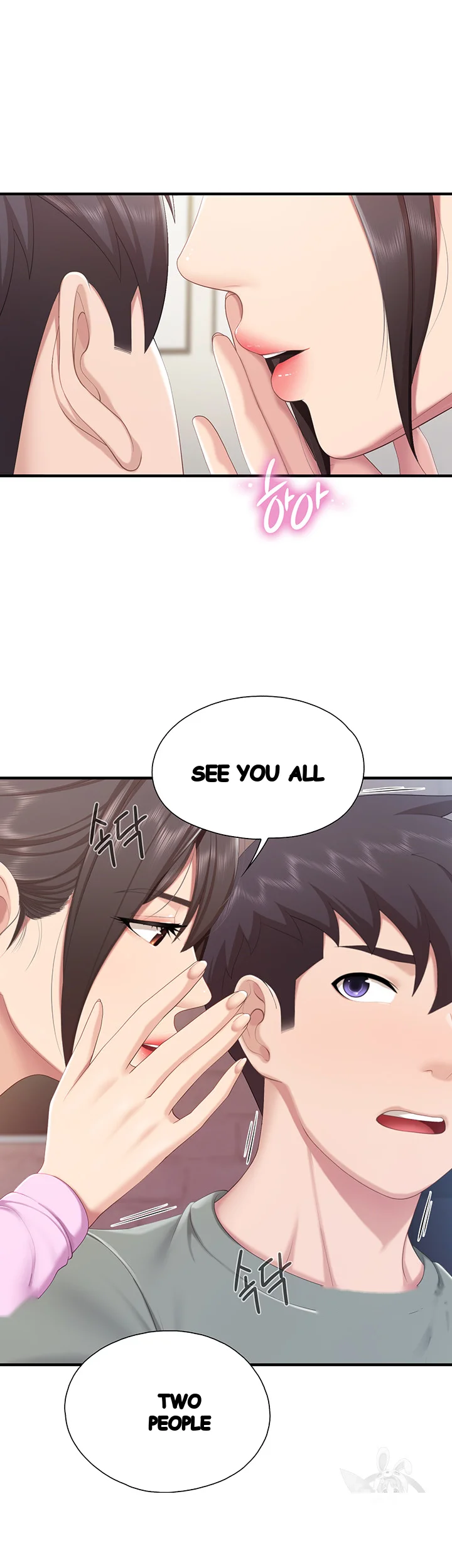 Welcome To Kids Cafe Manhwa Online Afagbb Chapter 29 - Page 6