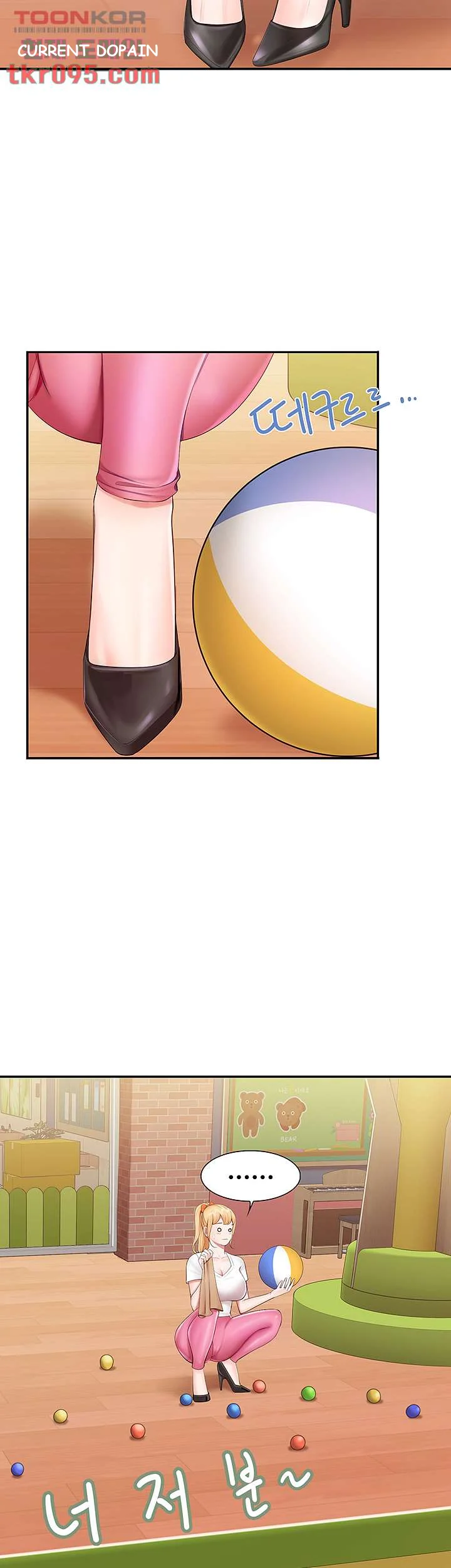 Welcome To Kids Cafe Manhwa Online Afagbb Chapter 3 - Page 11