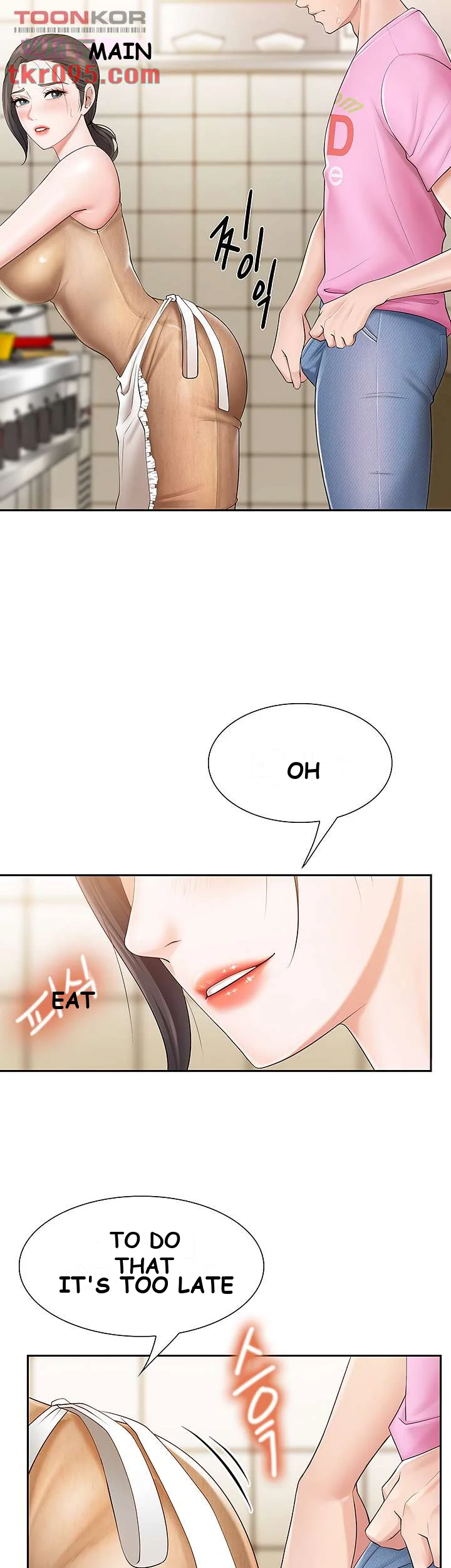 Welcome To Kids Cafe Manhwa Online Afagbb Chapter 3 - Page 17