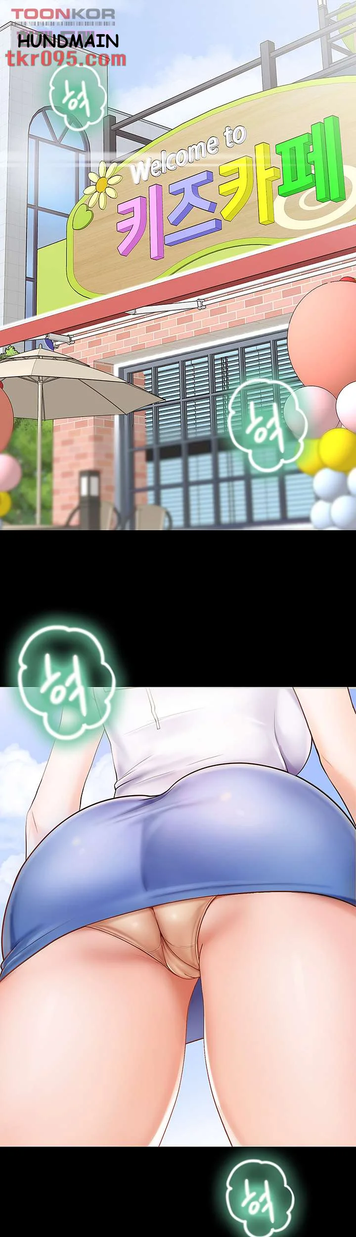 Welcome To Kids Cafe Manhwa Online Afagbb Chapter 3 - Page 38