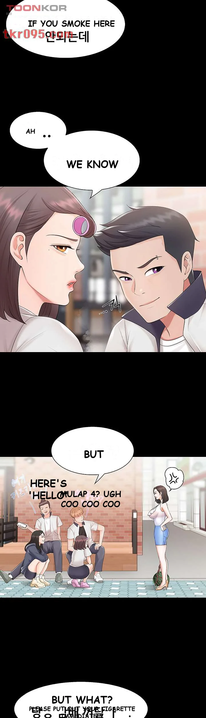 Welcome To Kids Cafe Manhwa Online Afagbb Chapter 3 - Page 43