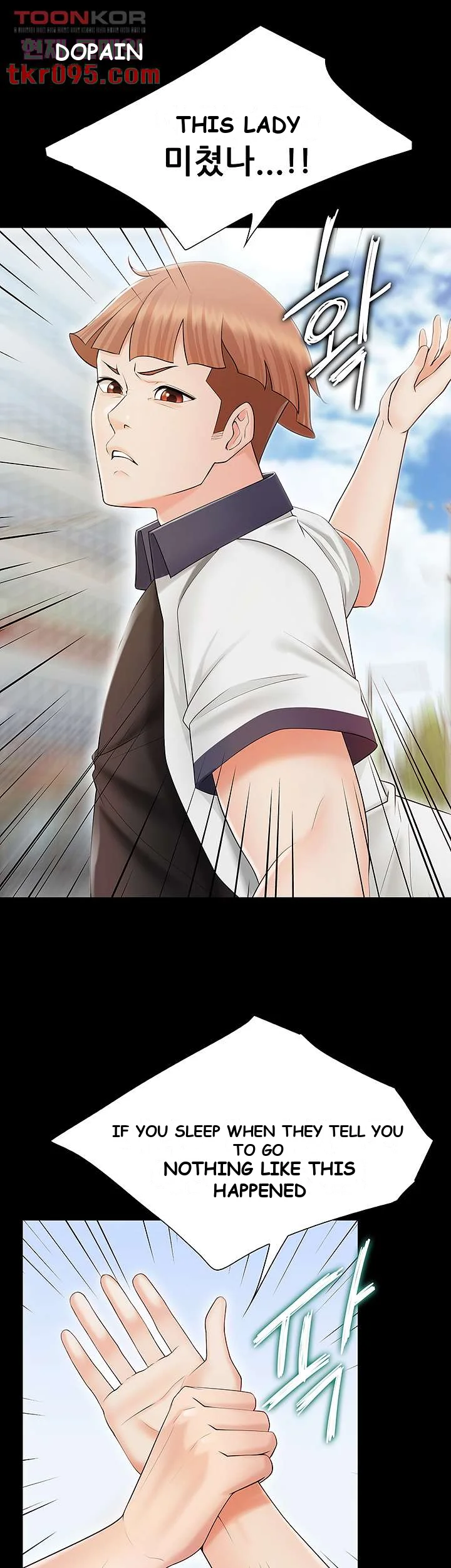 Welcome To Kids Cafe Manhwa Online Afagbb Chapter 3 - Page 49