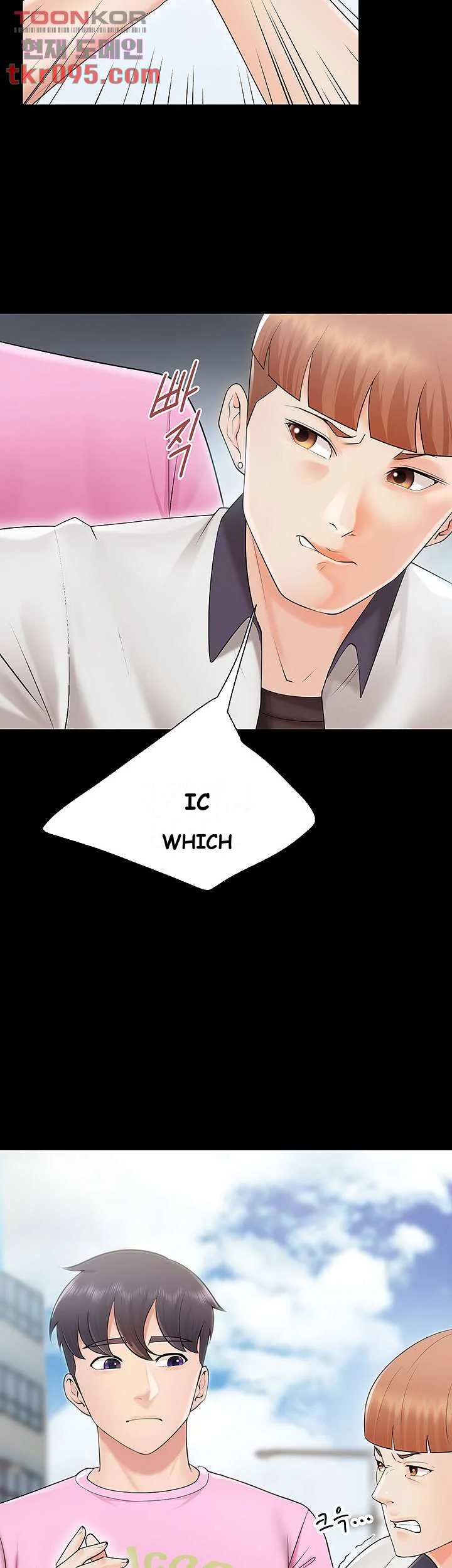 Welcome To Kids Cafe Manhwa Online Afagbb Chapter 3 - Page 50