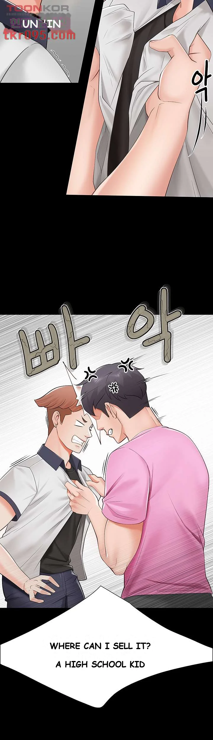 Welcome To Kids Cafe Manhwa Online Afagbb Chapter 3 - Page 54