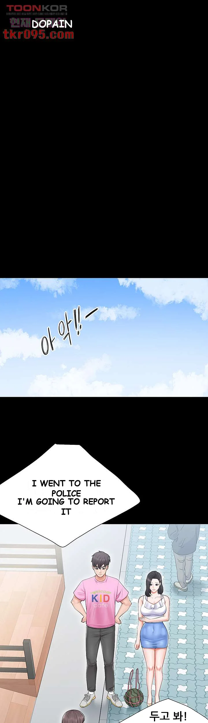 Welcome To Kids Cafe Manhwa Online Afagbb Chapter 3 - Page 55