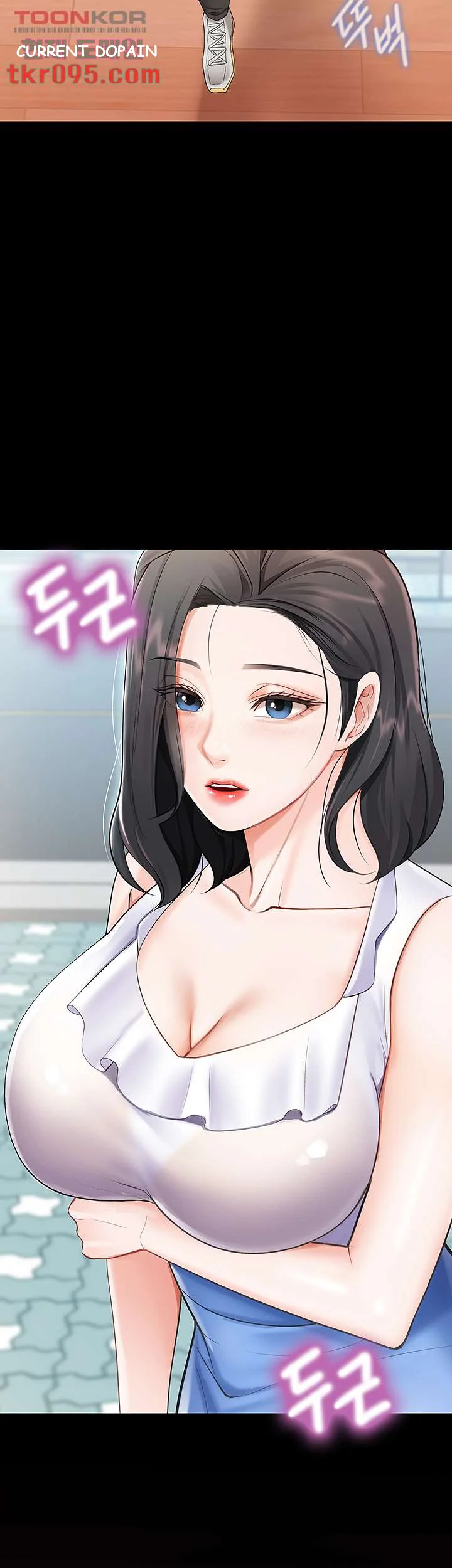 Welcome To Kids Cafe Manhwa Online Afagbb Chapter 3 - Page 59