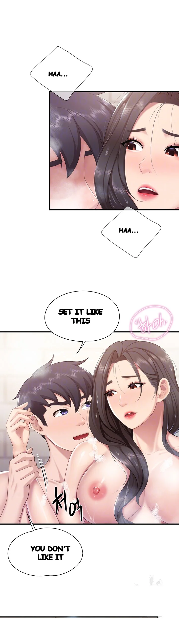 Welcome To Kids Cafe Manhwa Online Afagbb Chapter 30 - Page 10