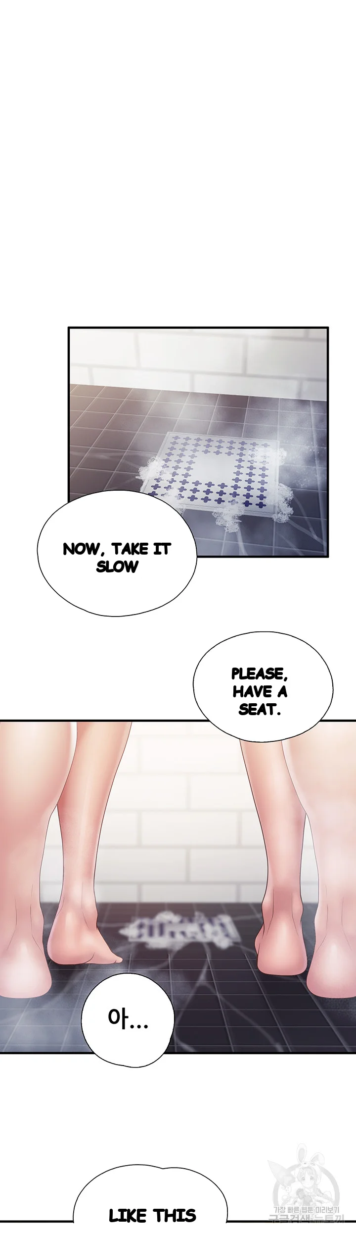 Welcome To Kids Cafe Manhwa Online Afagbb Chapter 30 - Page 23