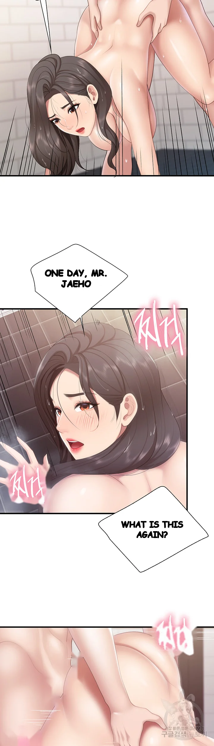 Welcome To Kids Cafe Manhwa Online Afagbb Chapter 30 - Page 29