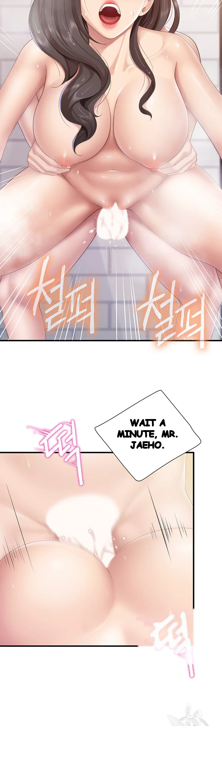 Welcome To Kids Cafe Manhwa Online Afagbb Chapter 30 - Page 34
