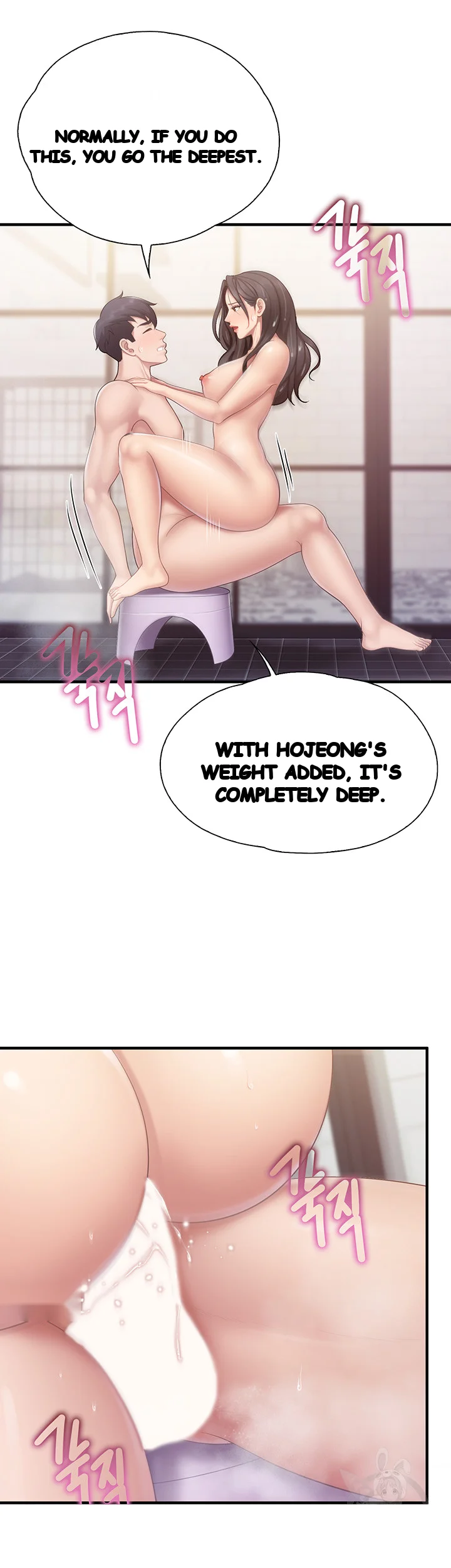 Welcome To Kids Cafe Manhwa Online Afagbb Chapter 30 - Page 41