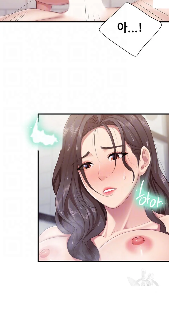 Welcome To Kids Cafe Manhwa Online Afagbb Chapter 31 - Page 10