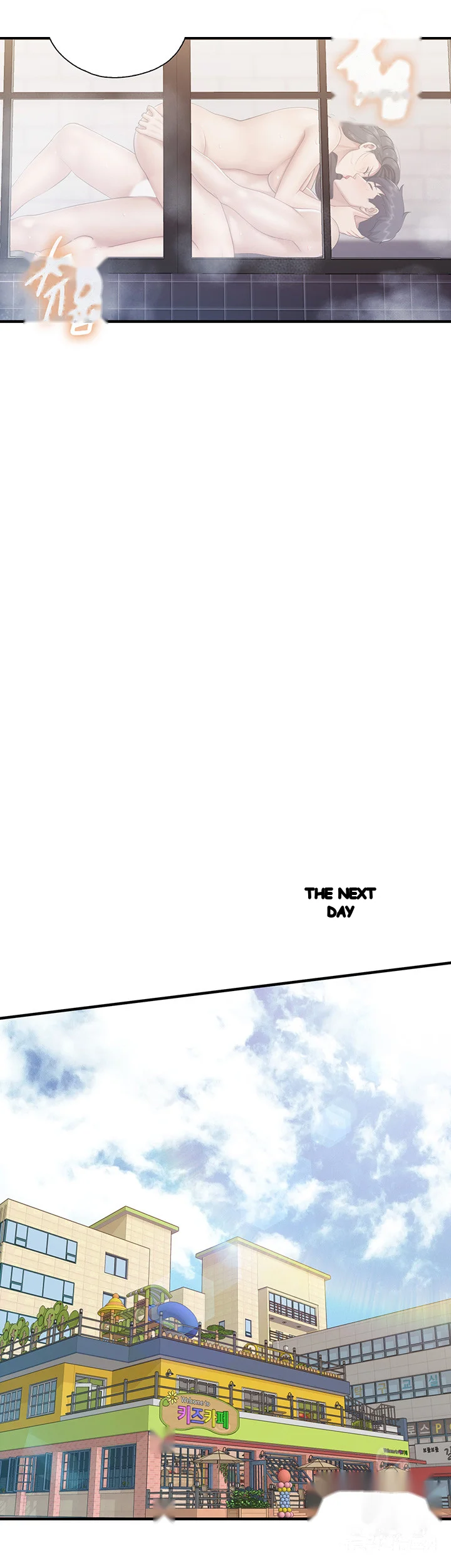 Welcome To Kids Cafe Manhwa Online Afagbb Chapter 31 - Page 17