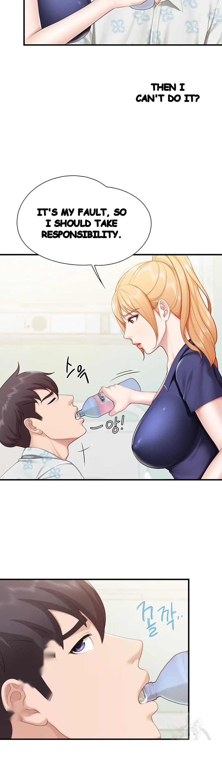 Welcome To Kids Cafe Manhwa Online Afagbb Chapter 31 - Page 33