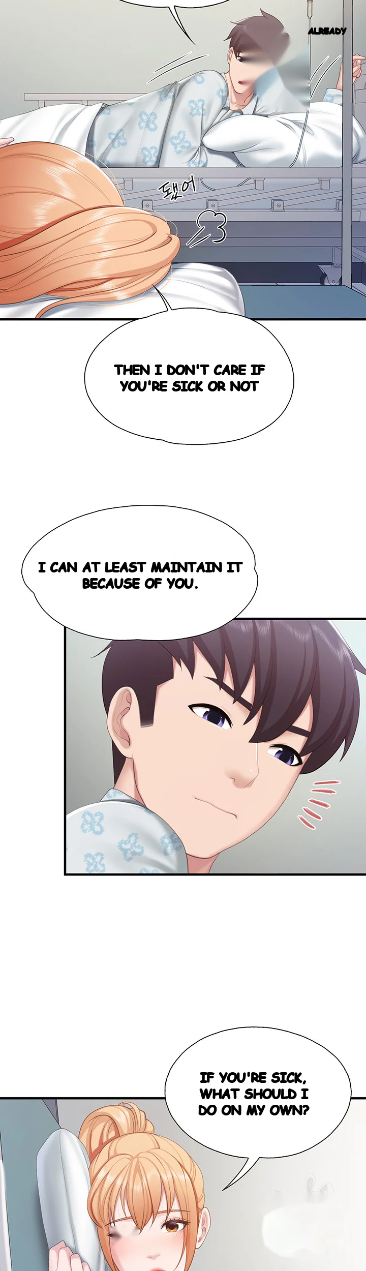 Welcome To Kids Cafe Manhwa Online Afagbb Chapter 31 - Page 41