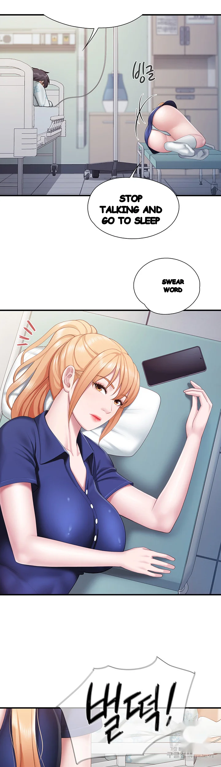 Welcome To Kids Cafe Manhwa Online Afagbb Chapter 31 - Page 43