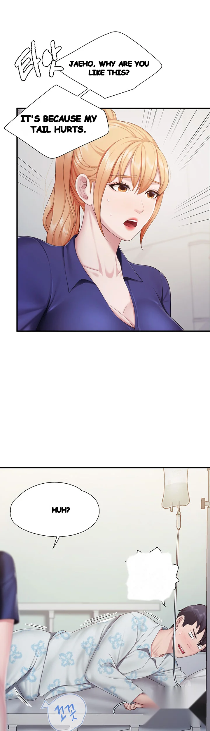 Welcome To Kids Cafe Manhwa Online Afagbb Chapter 31 - Page 45