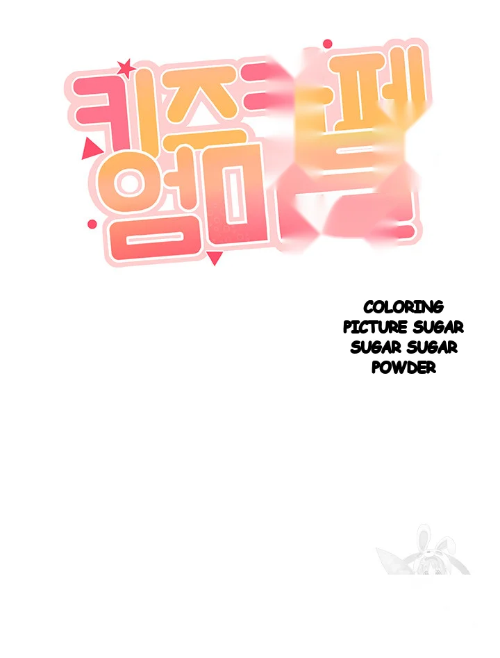 Welcome To Kids Cafe Manhwa Online Afagbb Chapter 31 - Page 6