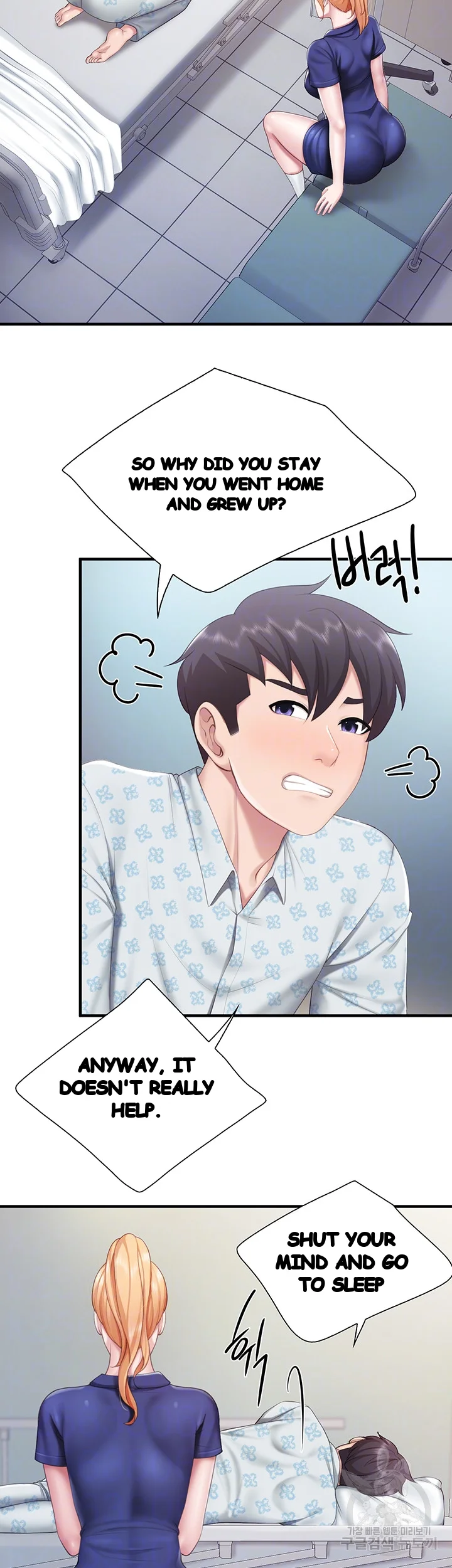 Welcome To Kids Cafe Manhwa Online Afagbb Chapter 32 - Page 10