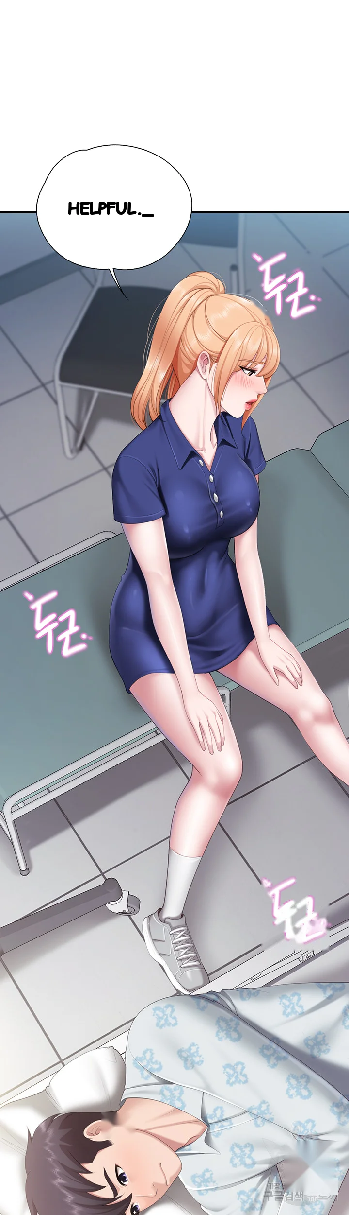 Welcome To Kids Cafe Manhwa Online Afagbb Chapter 32 - Page 12