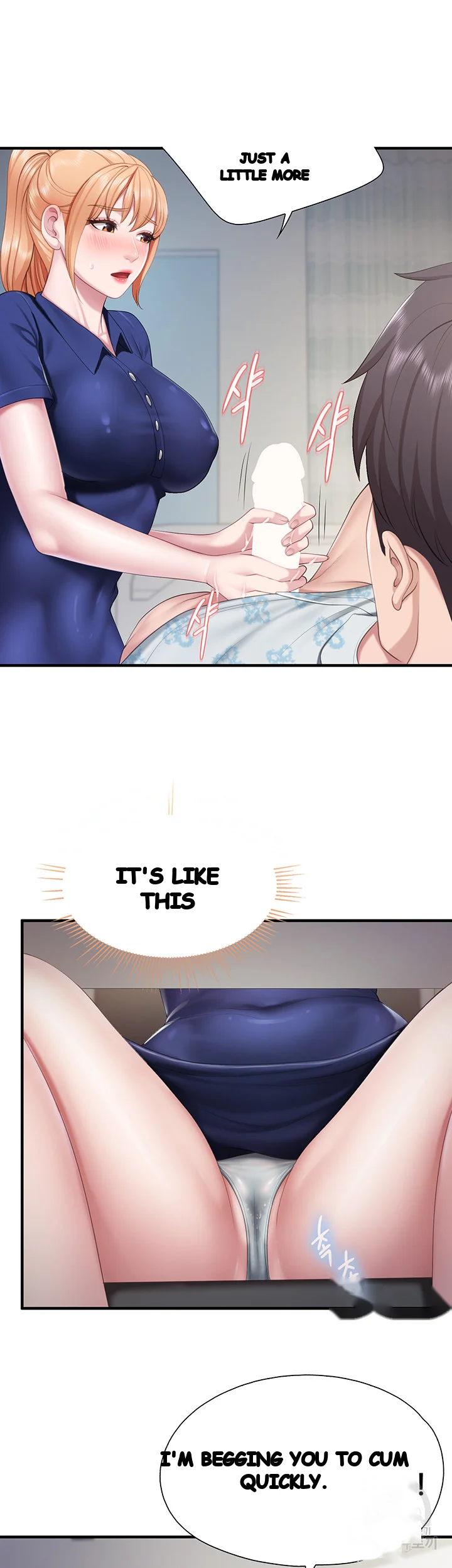 Welcome To Kids Cafe Manhwa Online Afagbb Chapter 32 - Page 25