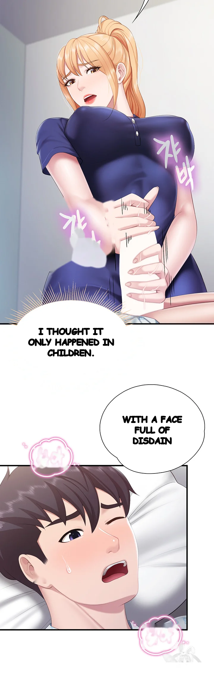 Welcome To Kids Cafe Manhwa Online Afagbb Chapter 32 - Page 26